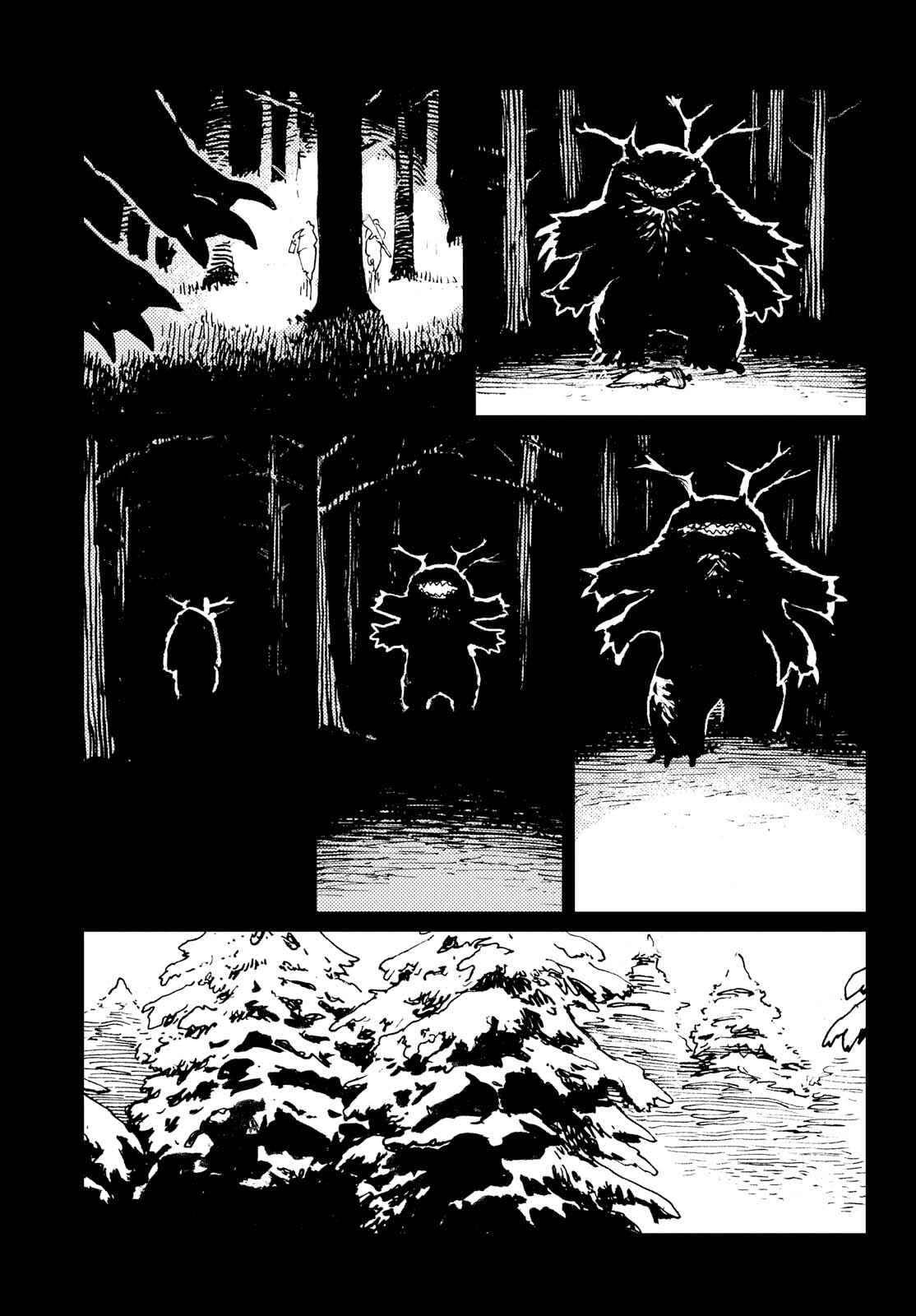 Page 24 Chapter 2 Mienai Hito-tachi