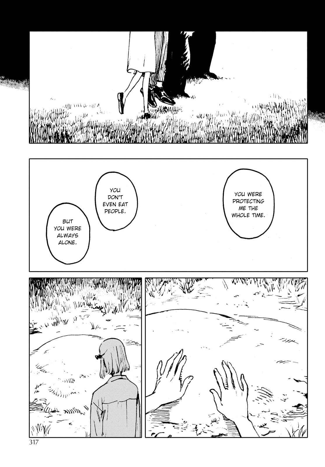 Page 29 Chapter 2 Mienai Hito-tachi