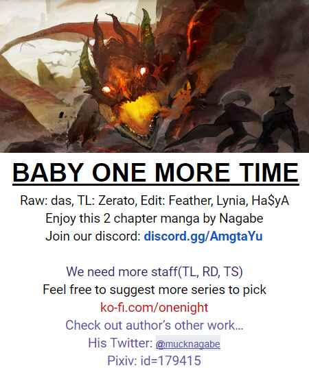 Page 33 Chapter 2 Mienai Hito-tachi