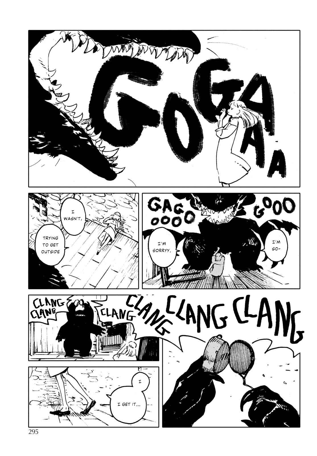 Page 9 Chapter 2 Mienai Hito-tachi