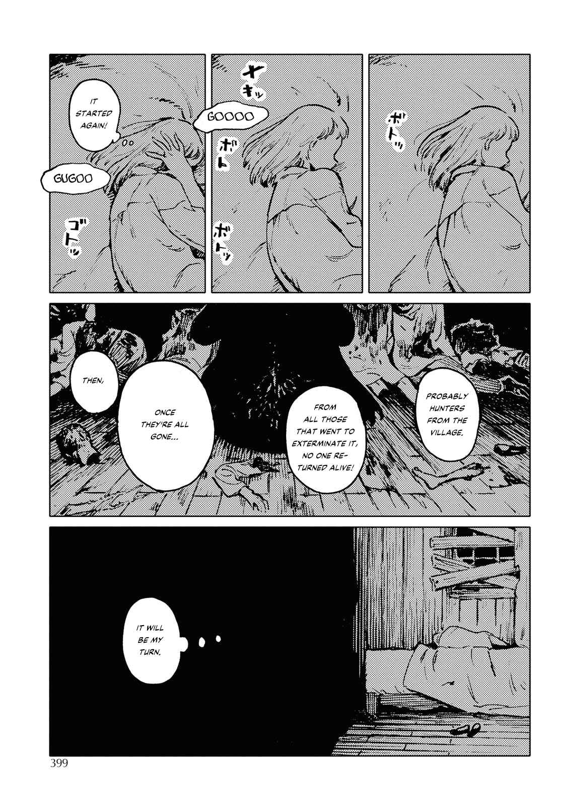 Page 11 Chapter 1 Mienai Hito-tachi