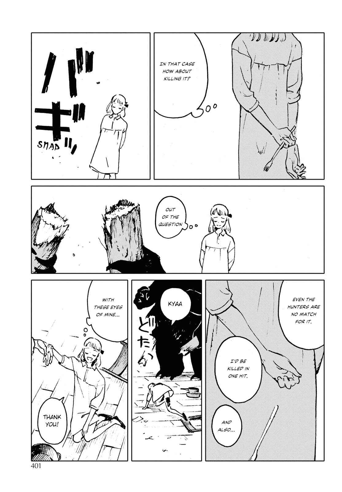 Page 13 Chapter 1 Mienai Hito-tachi