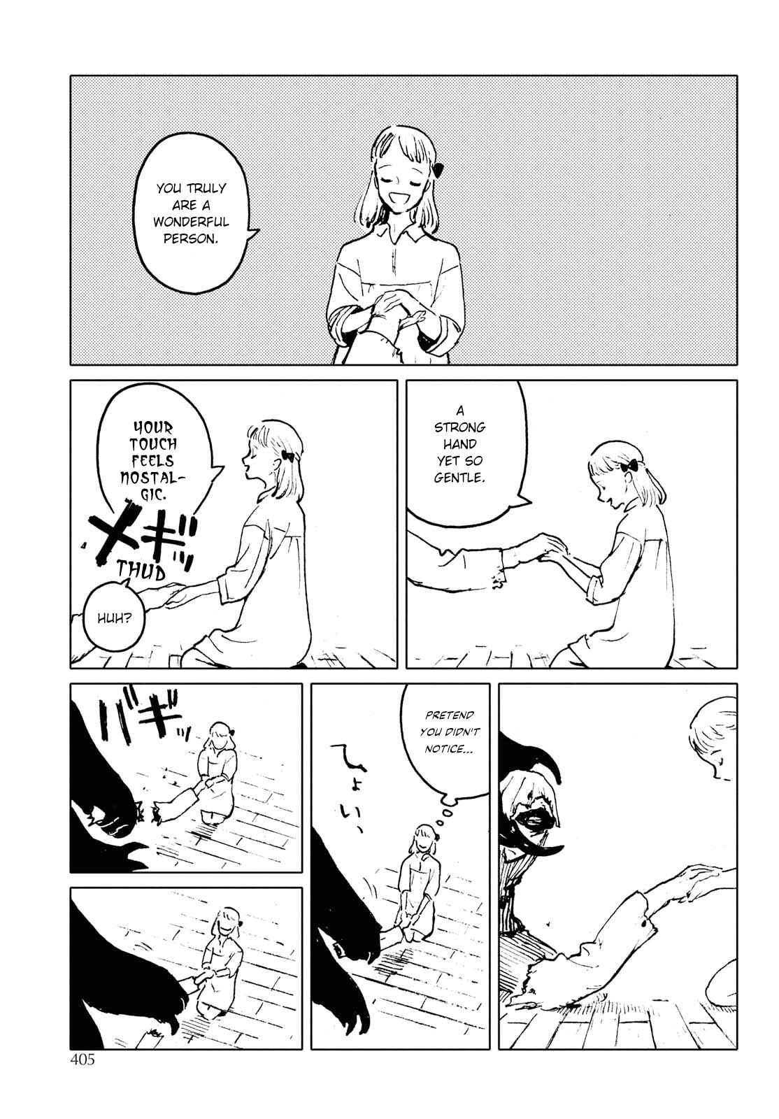 Page 17 Chapter 1 Mienai Hito-tachi