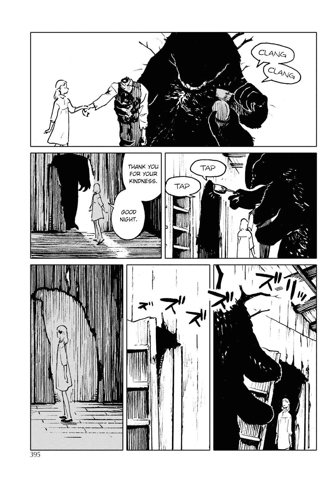 Page 7 Chapter 1 Mienai Hito-tachi