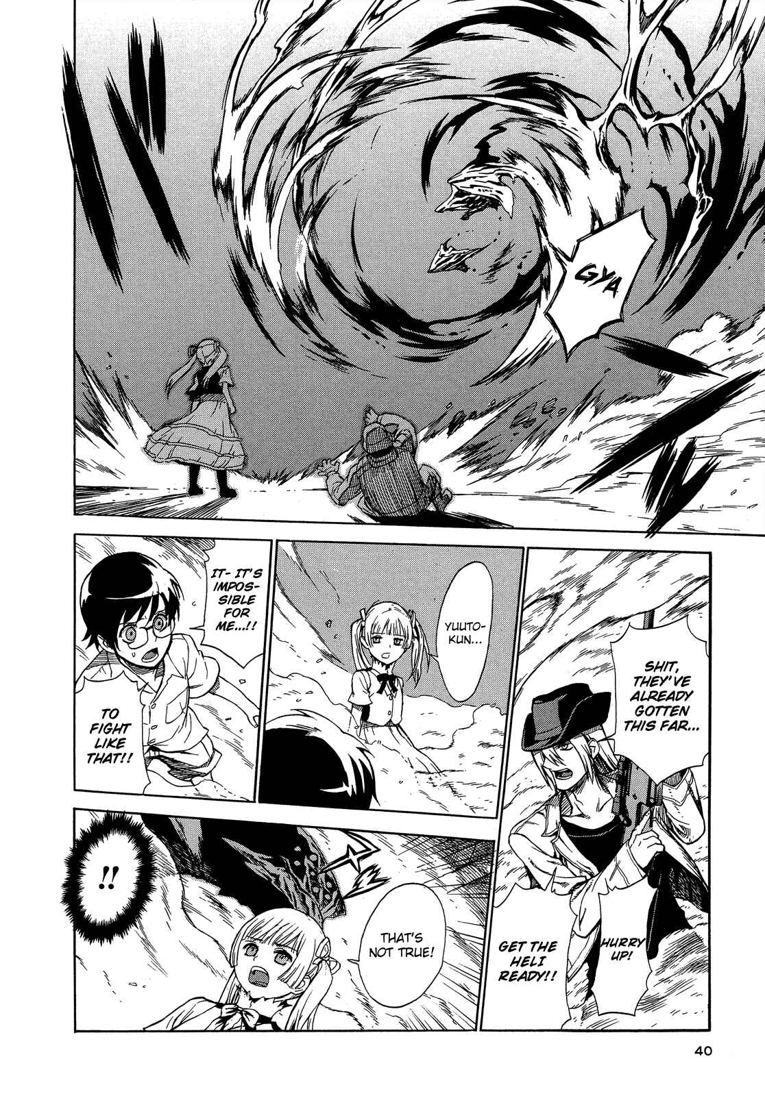 Page 10 Chapter 2 Extra Existence