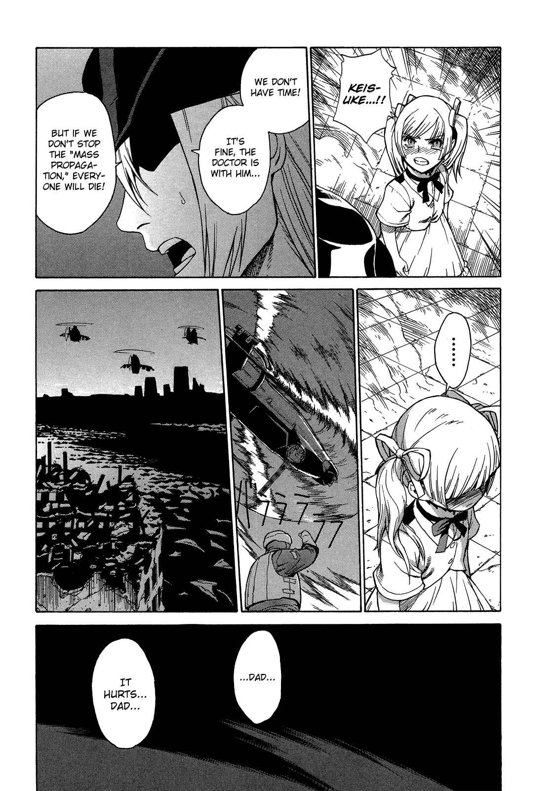 Page 17 Chapter 2 Extra Existence