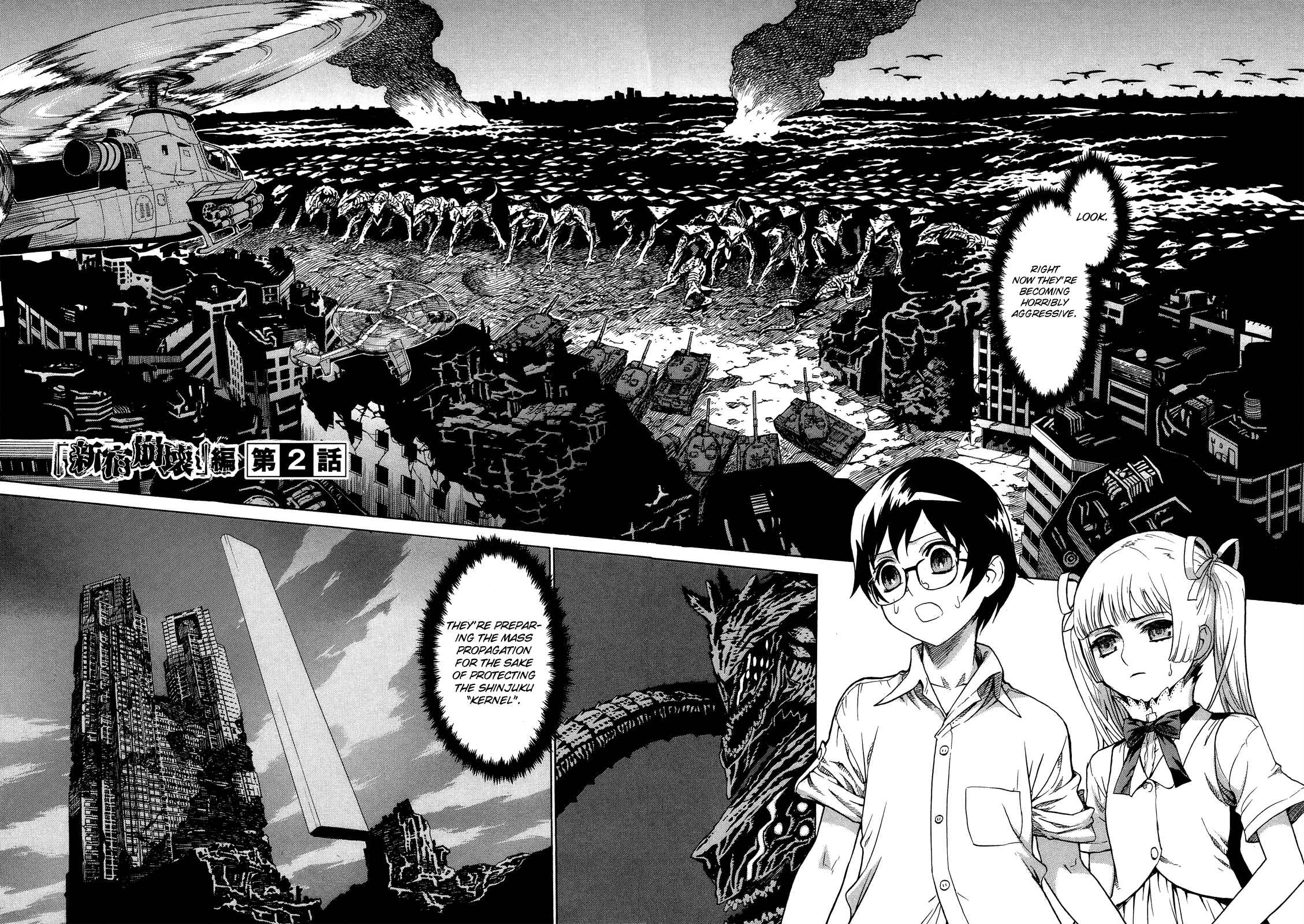 Page 3 Chapter 2 Extra Existence