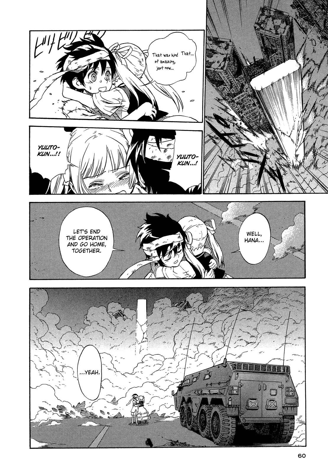 Page 30 Chapter 2 Extra Existence