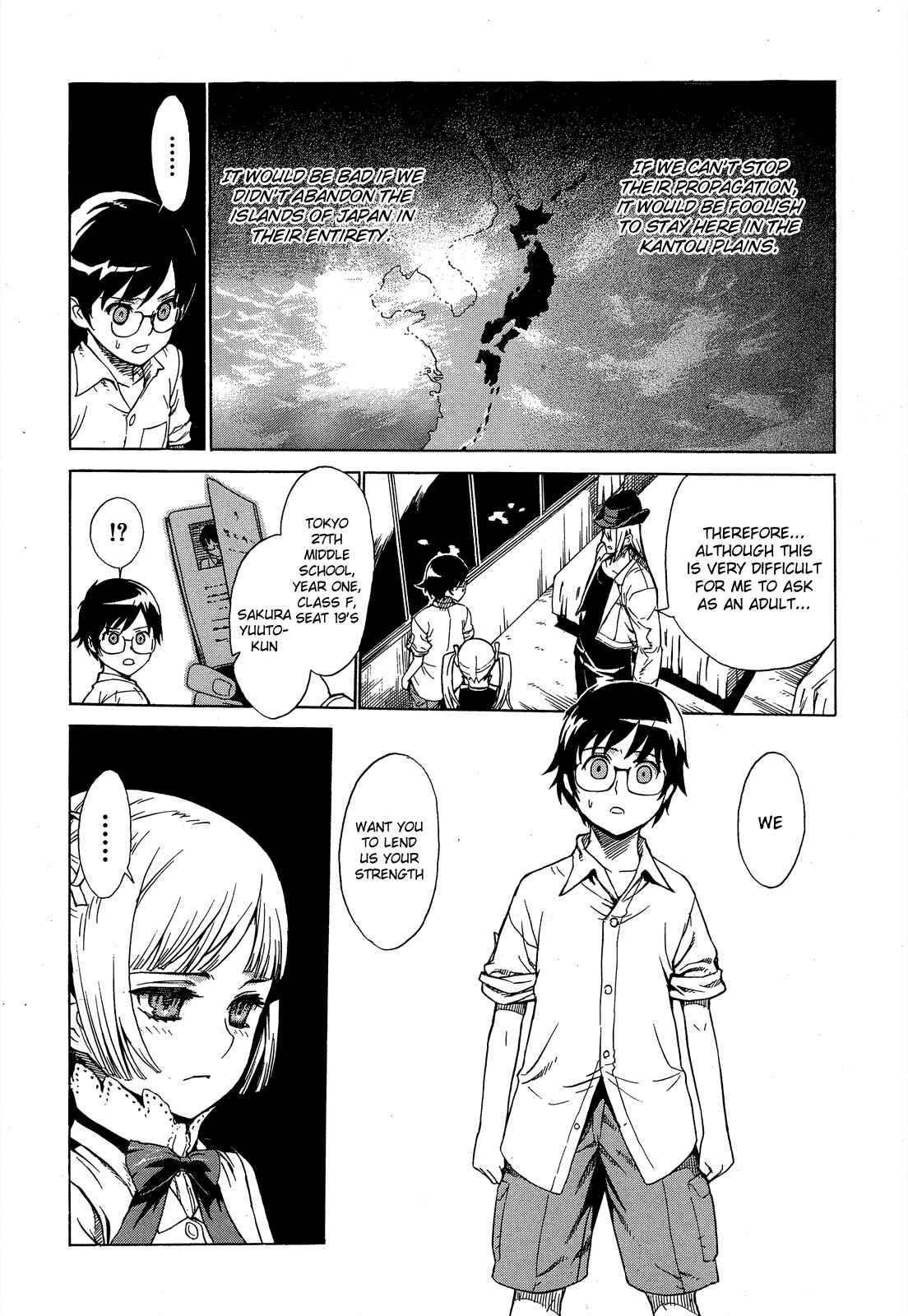 Page 4 Chapter 2 Extra Existence