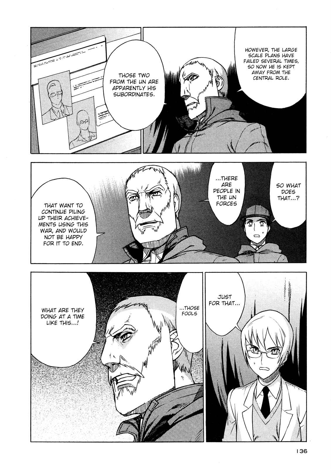 Page 14 Chapter 5 Extra Existence