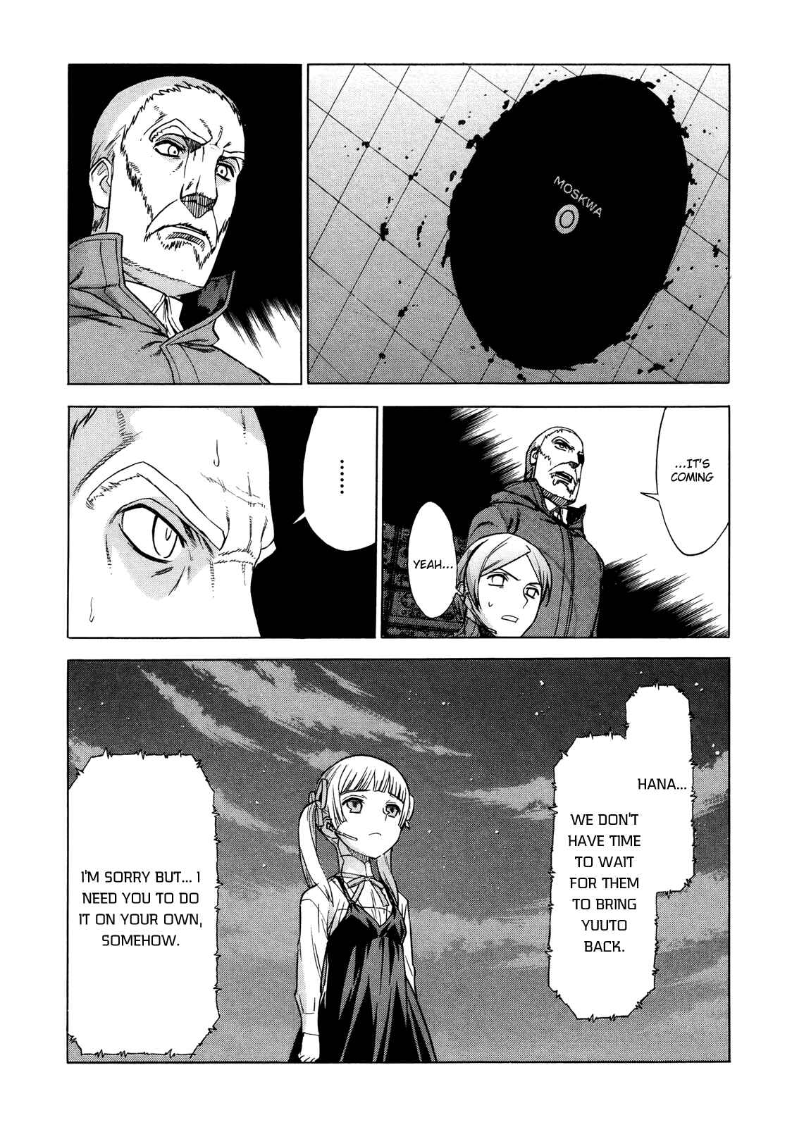 Page 21 Chapter 5 Extra Existence