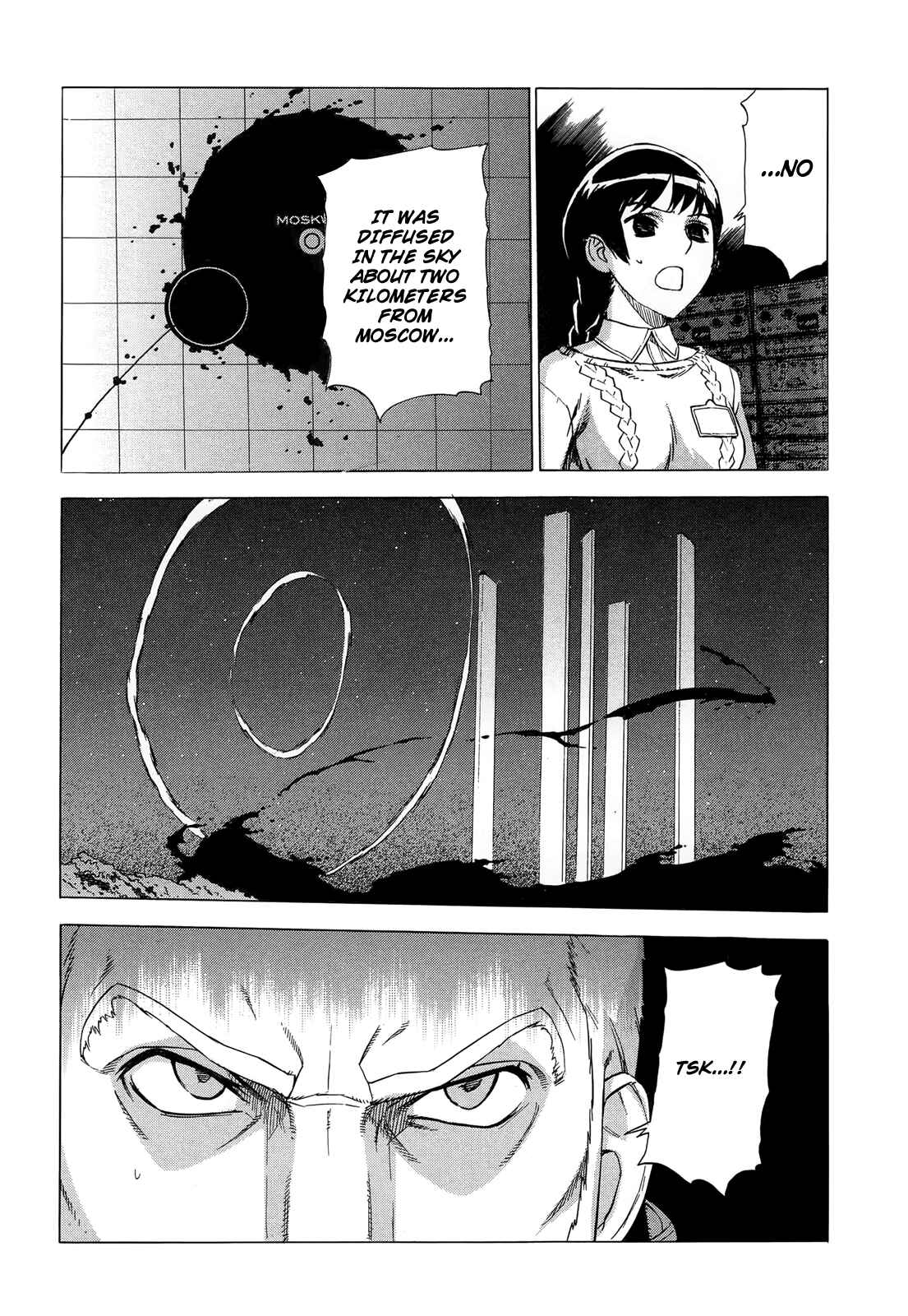 Page 30 Chapter 5 Extra Existence