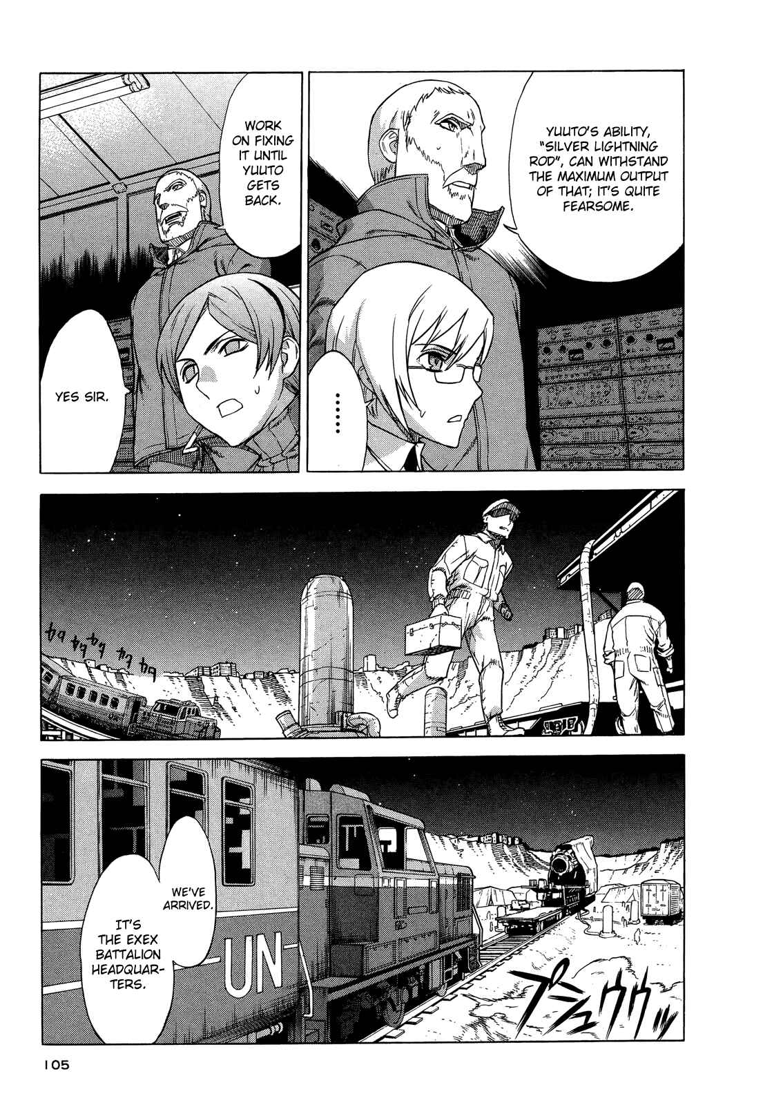 Page 13 Chapter 4 Extra Existence
