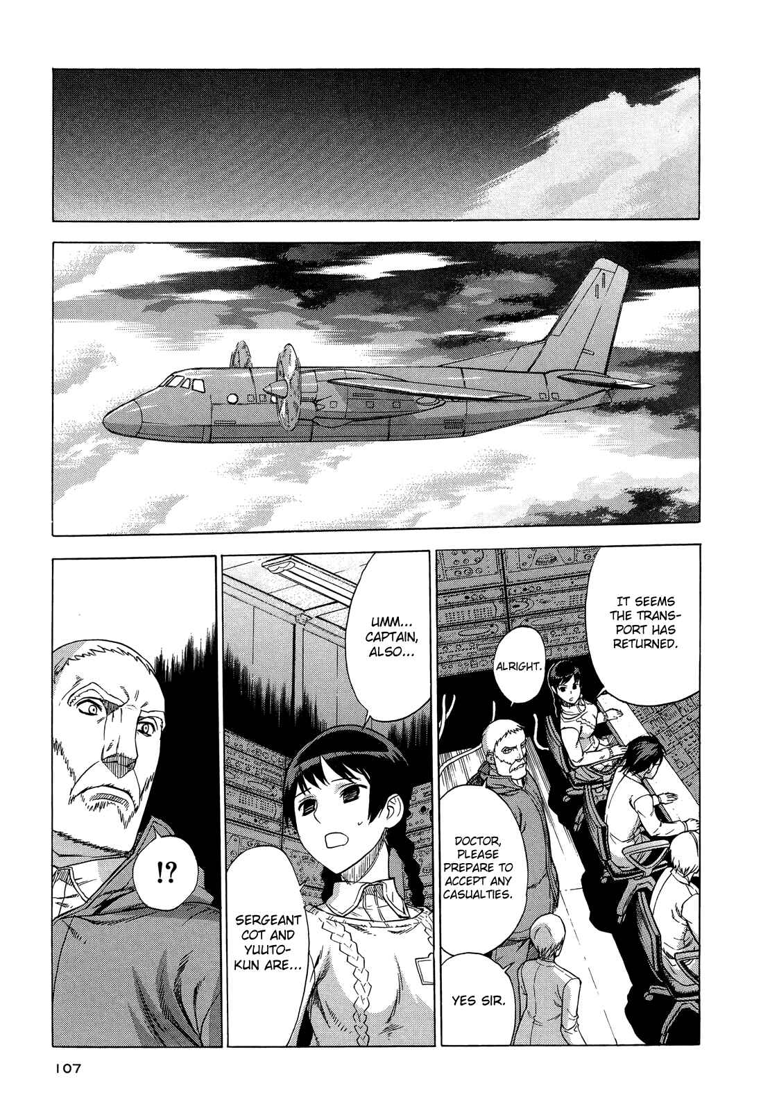 Page 15 Chapter 4 Extra Existence