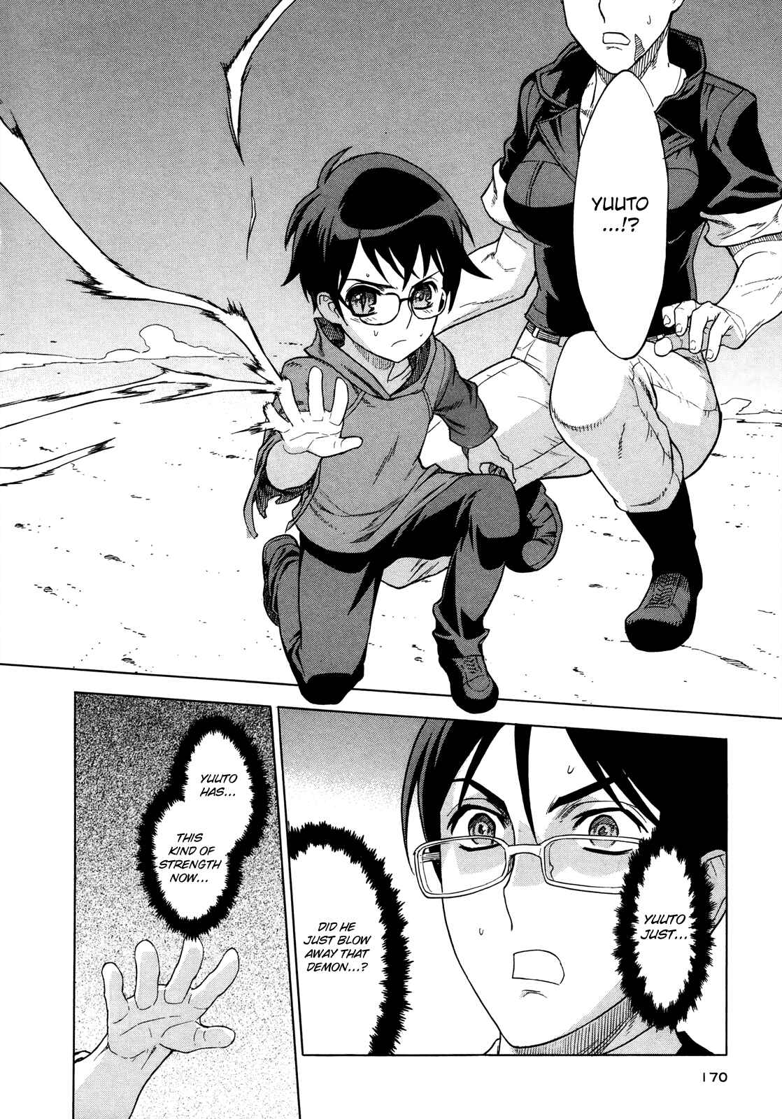 Page 15 Chapter 6 Extra Existence