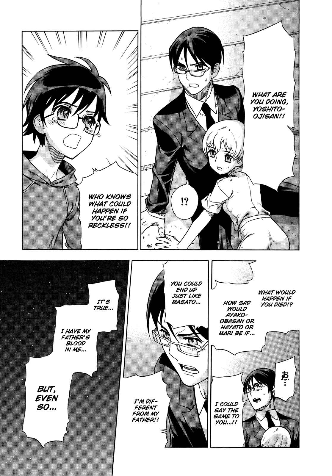 Page 16 Chapter 6 Extra Existence