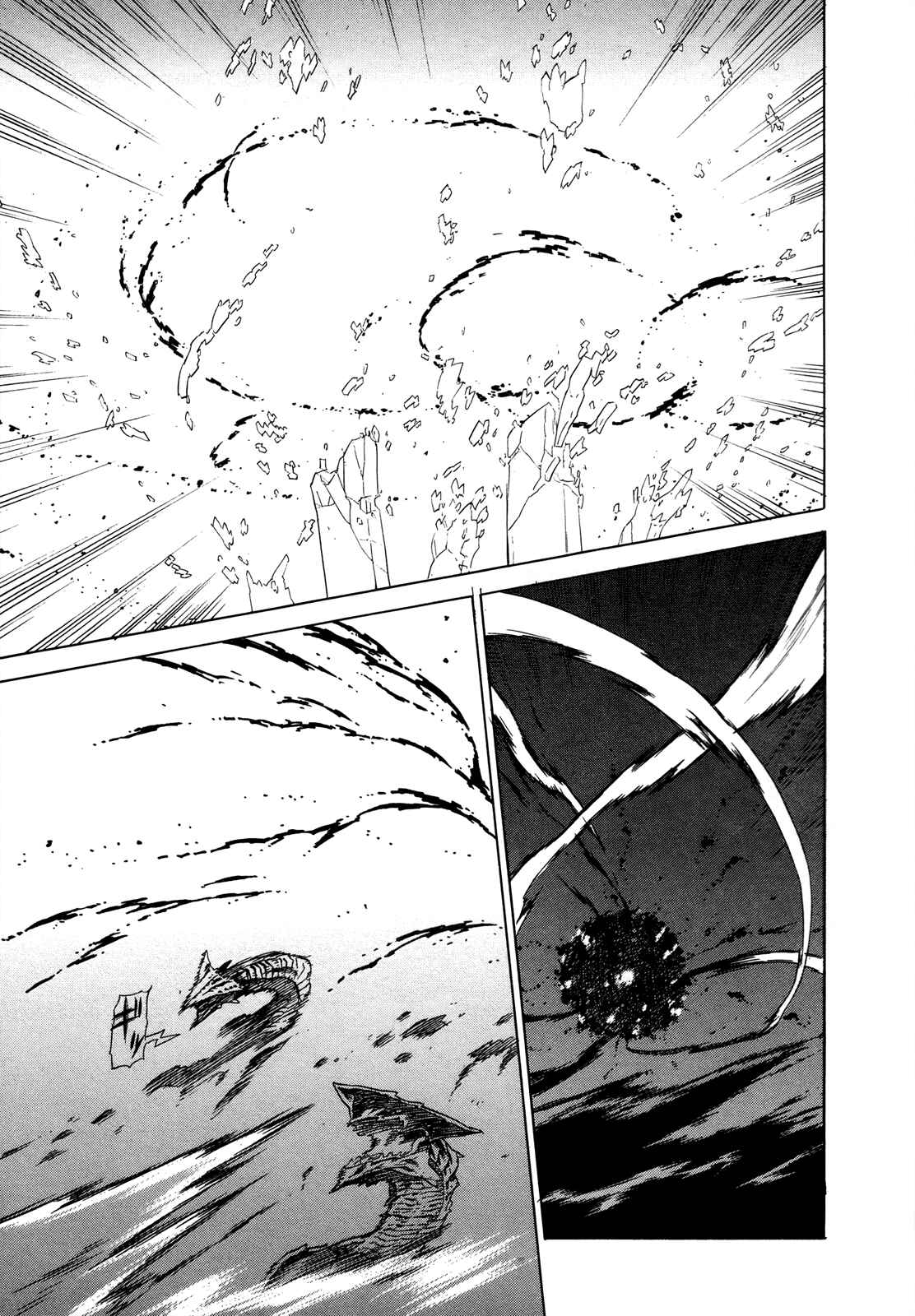 Page 26 Chapter 6 Extra Existence