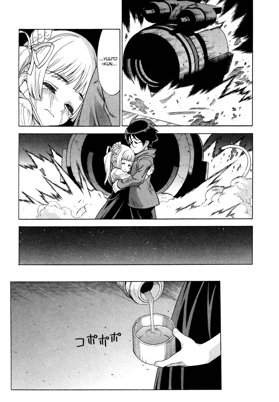 Page 28 Chapter 6 Extra Existence