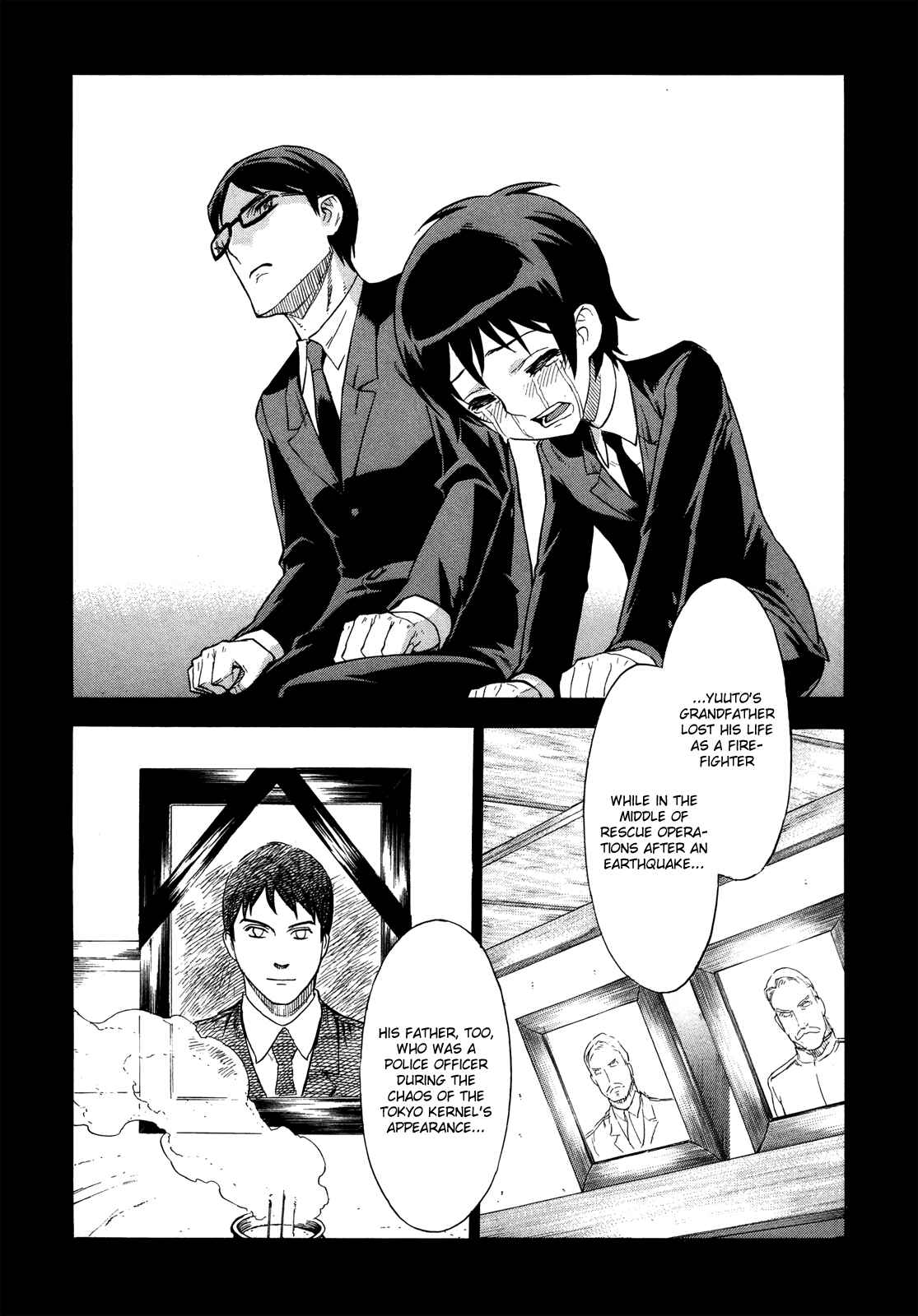 Page 6 Chapter 6 Extra Existence