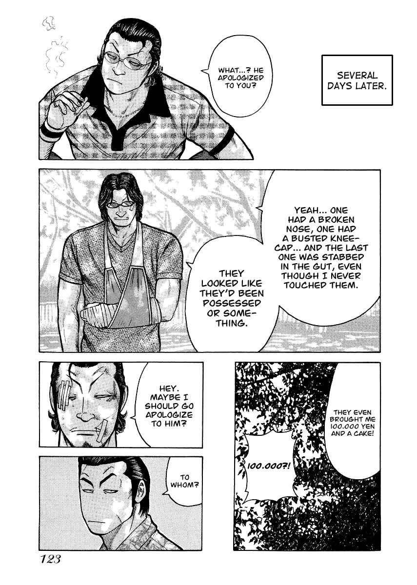 Page 18 Chapter 5 QP Gaiden