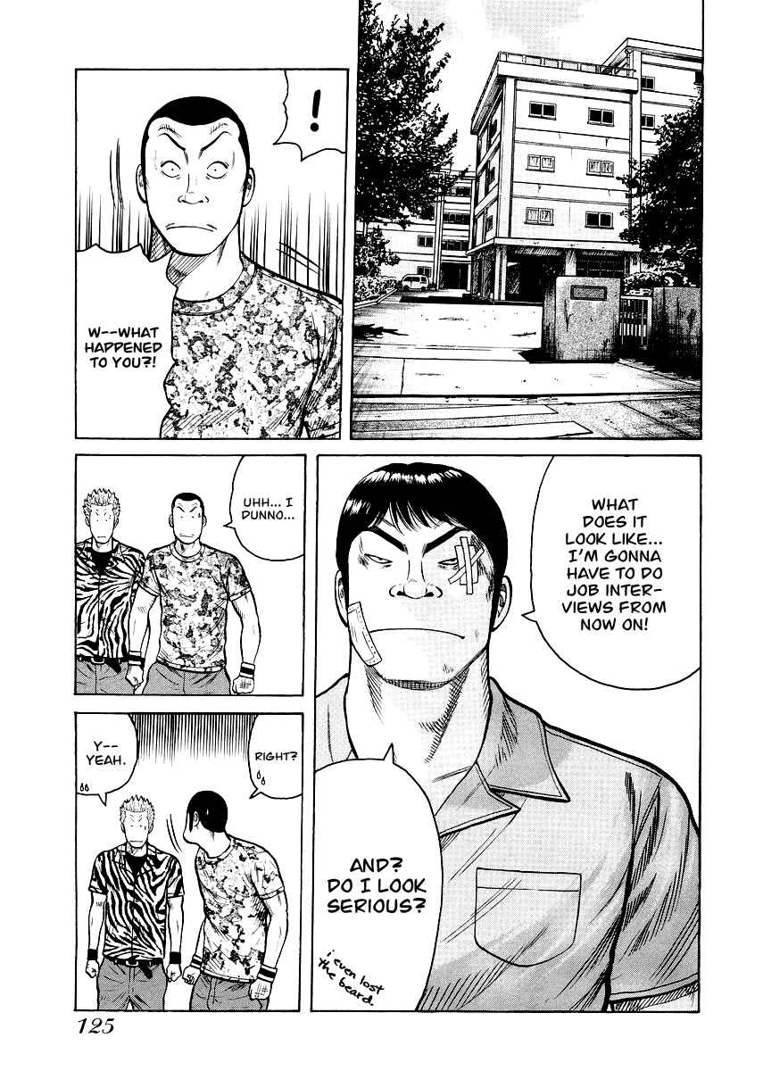 Page 20 Chapter 5 QP Gaiden
