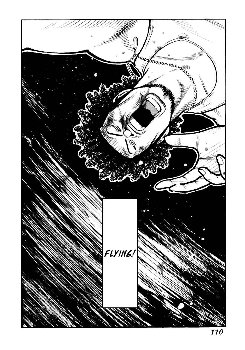 Page 5 Chapter 5 QP Gaiden