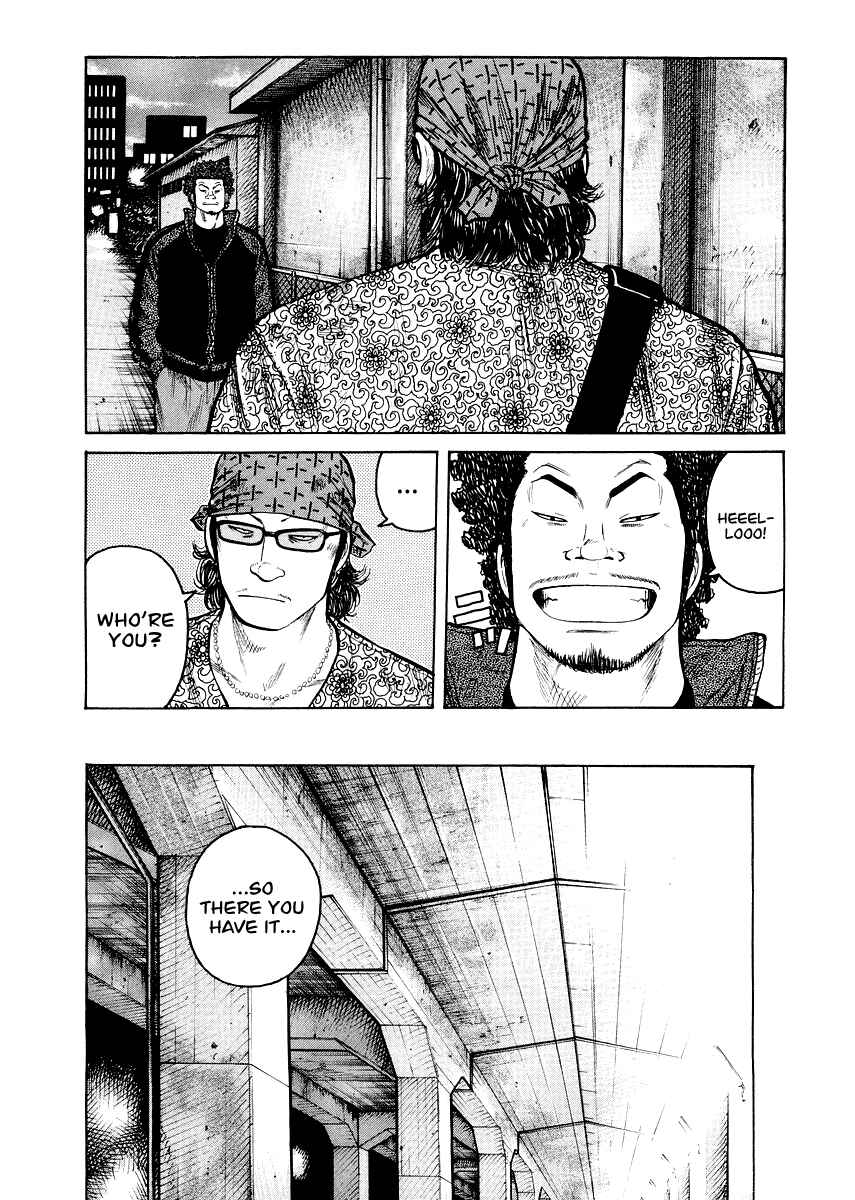 Page 13 Chapter 2 QP Gaiden