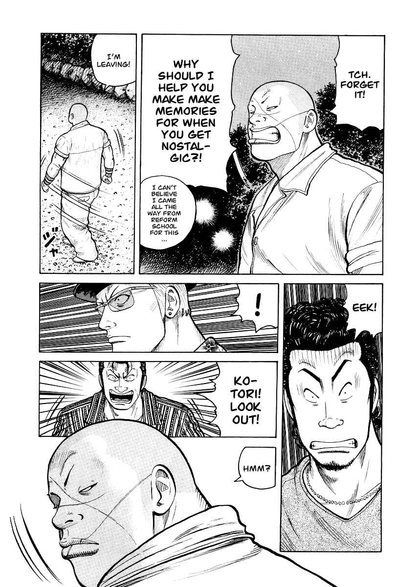 Page 21 Chapter 4 QP Gaiden