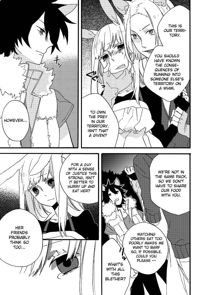 Page 12 Chapter Unknown_fae3 Strong Chase Weak Animato
