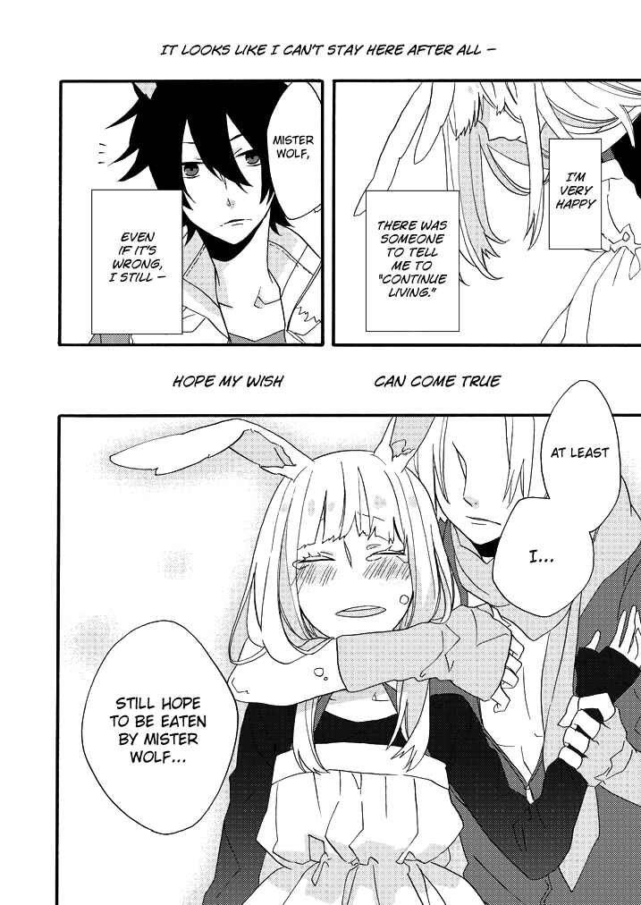 Page 13 Chapter Unknown_fae3 Strong Chase Weak Animato