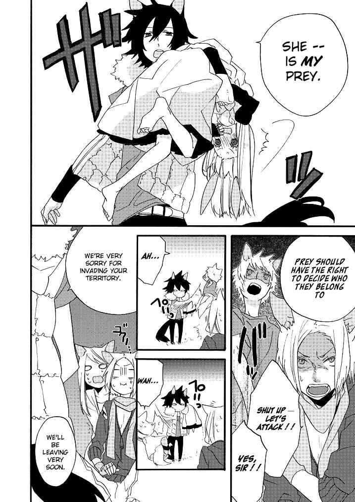 Page 15 Chapter Unknown_fae3 Strong Chase Weak Animato