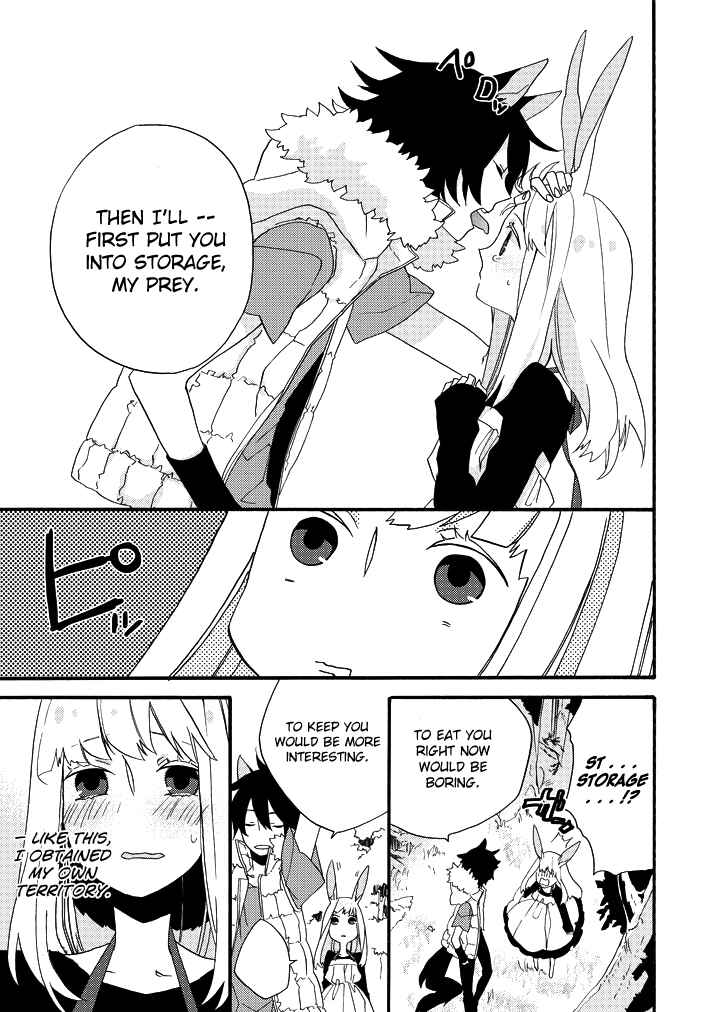 Page 18 Chapter Unknown_fae3 Strong Chase Weak Animato