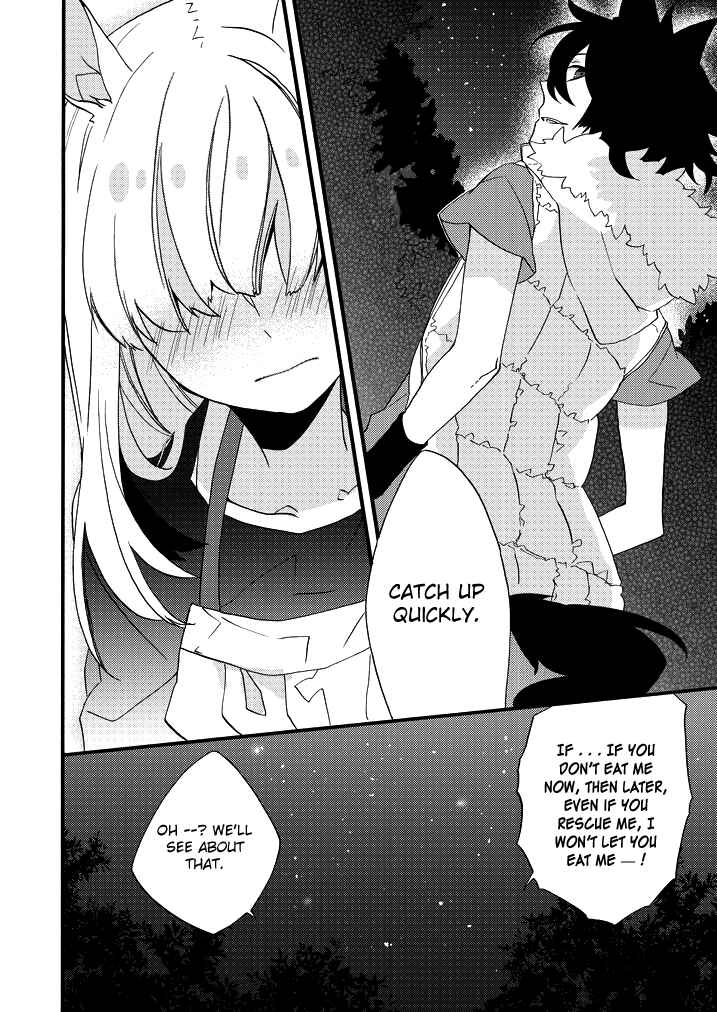 Page 19 Chapter Unknown_fae3 Strong Chase Weak Animato