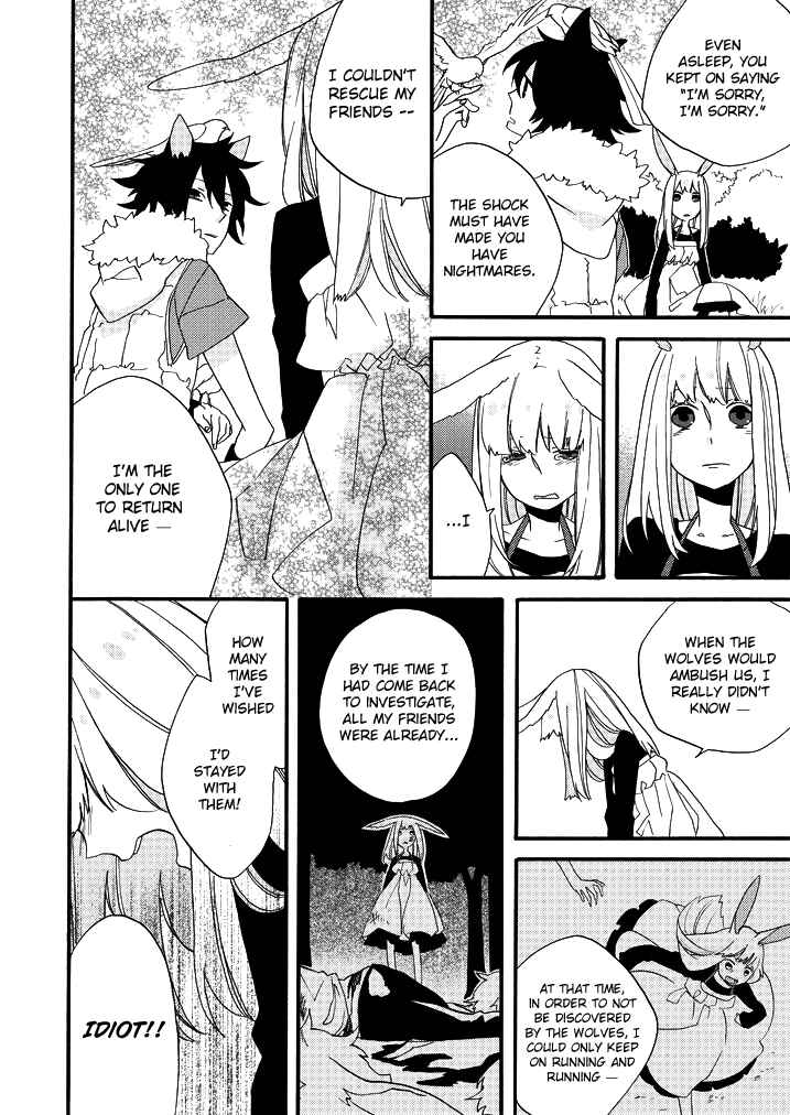 Page 9 Chapter Unknown_fae3 Strong Chase Weak Animato
