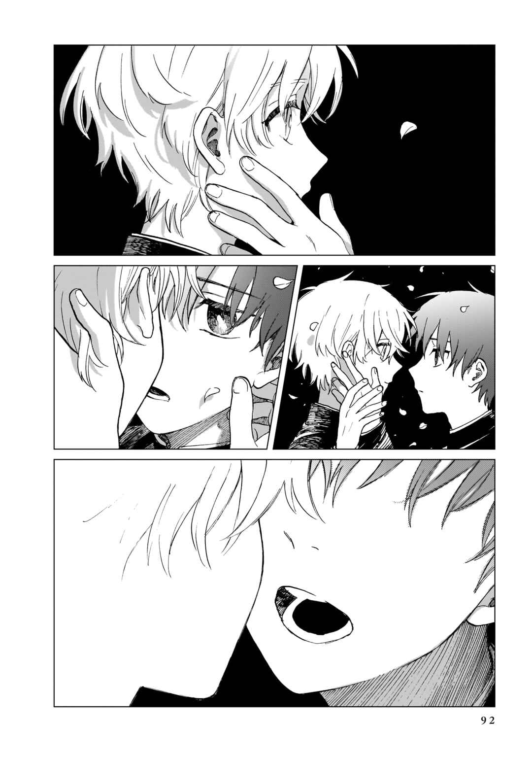 Page 2 Chapter 4 Shuumatsu, Kimi to