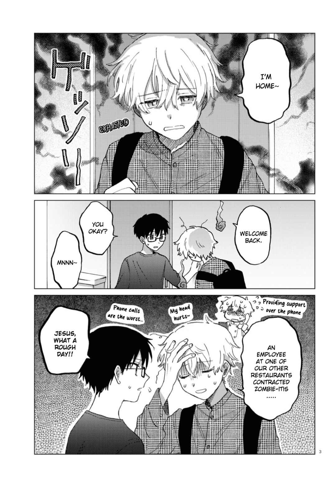 Page 3 Chapter 3 Shuumatsu, Kimi to
