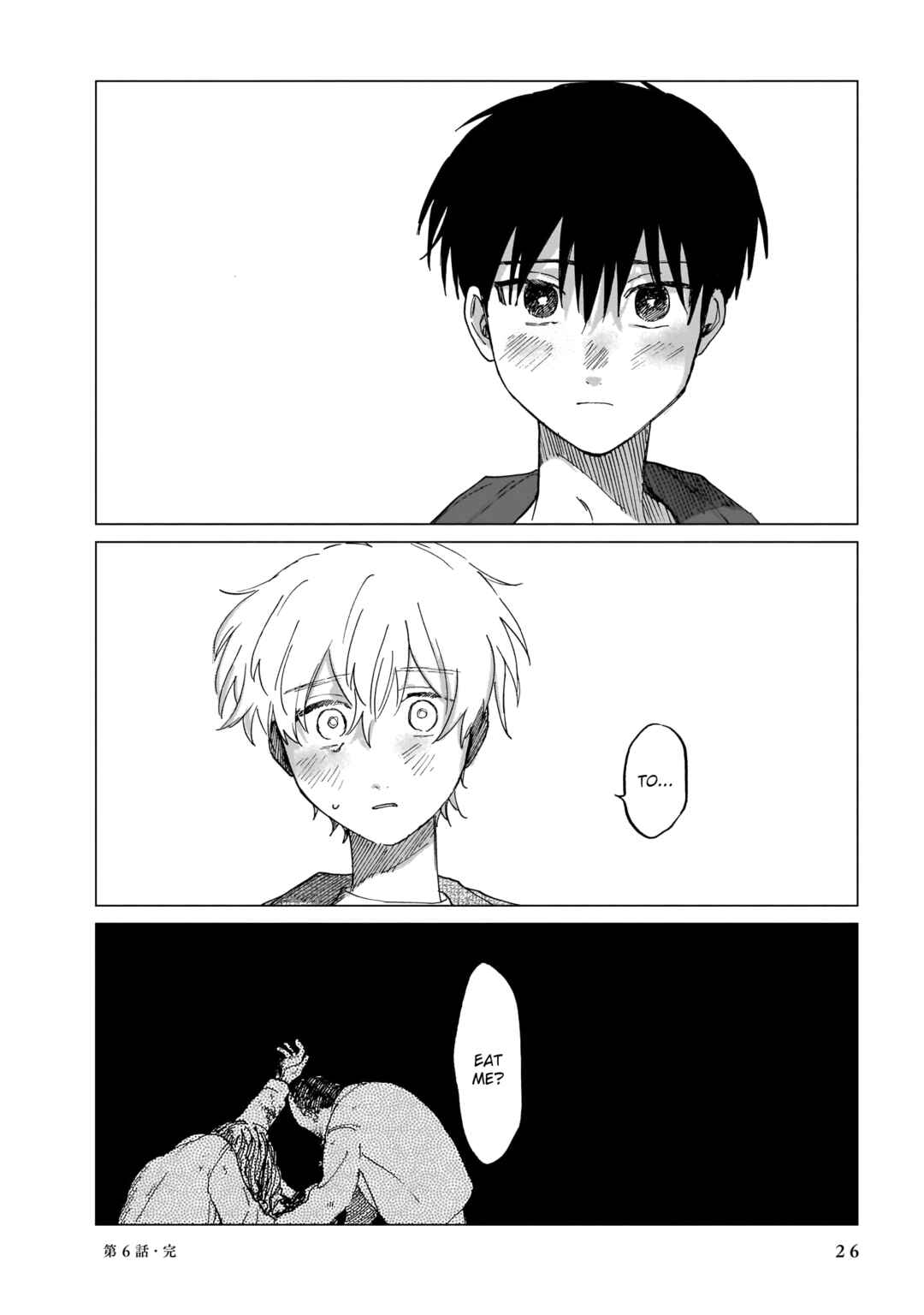Page 24 Chapter 6 Shuumatsu, Kimi to