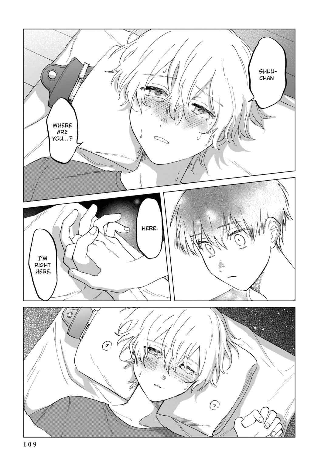 Page 10 Chapter 10 Shuumatsu, Kimi to