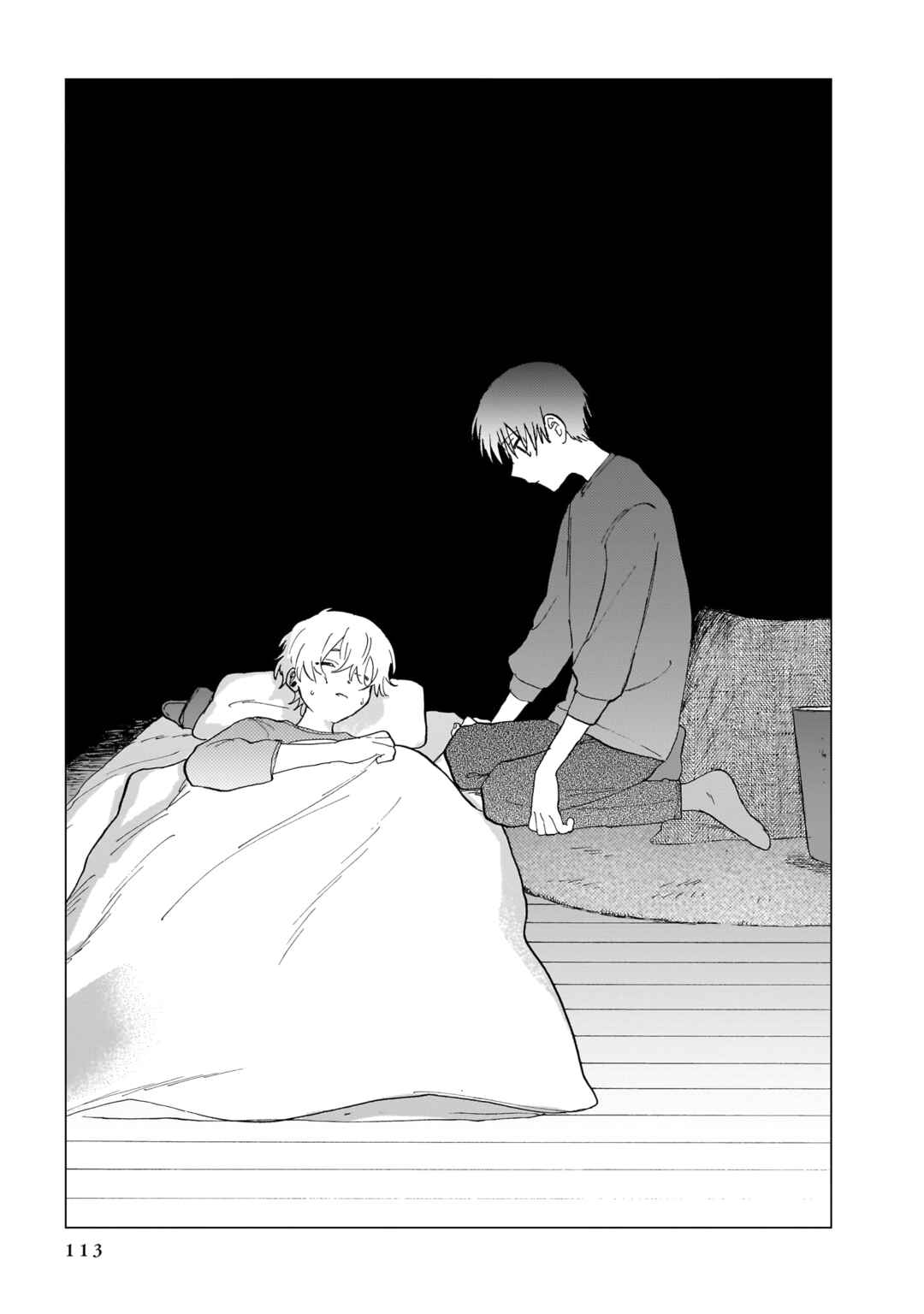 Page 14 Chapter 10 Shuumatsu, Kimi to