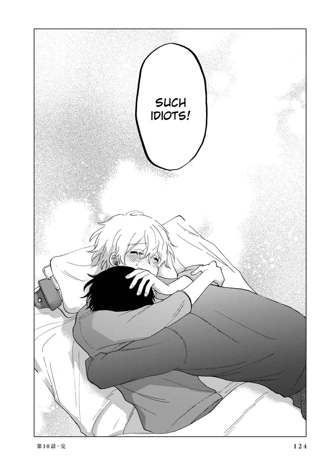 Page 25 Chapter 10 Shuumatsu, Kimi to