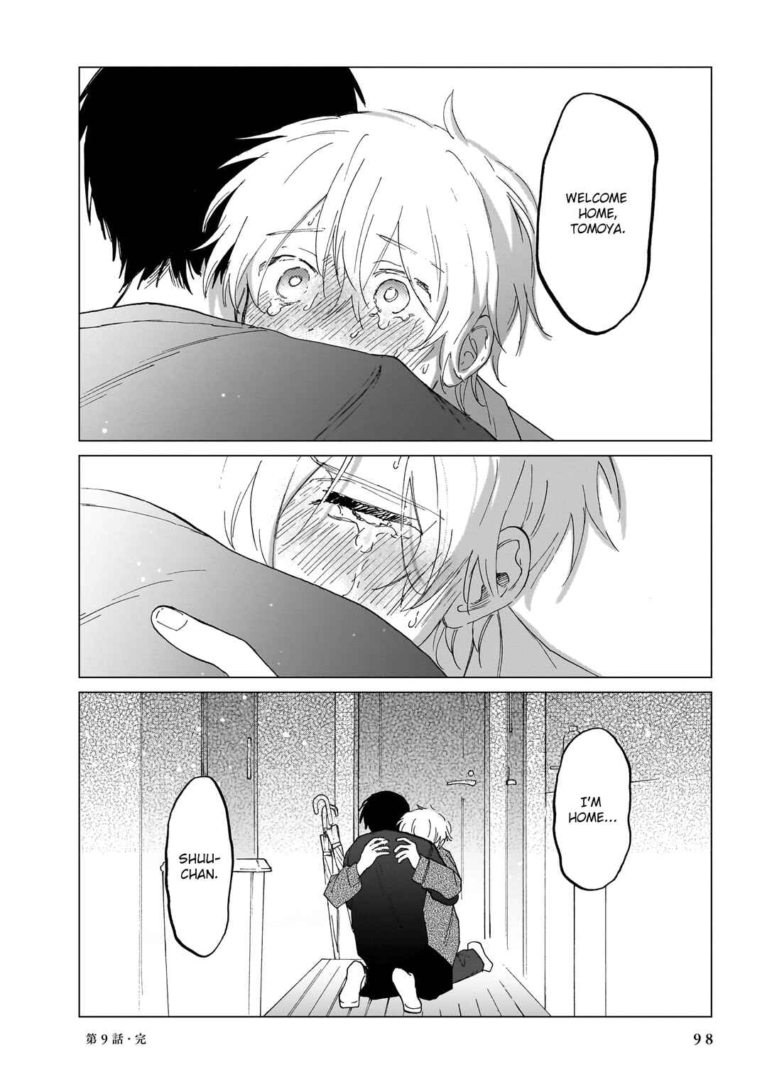 Page 24 Chapter 9 Shuumatsu, Kimi to