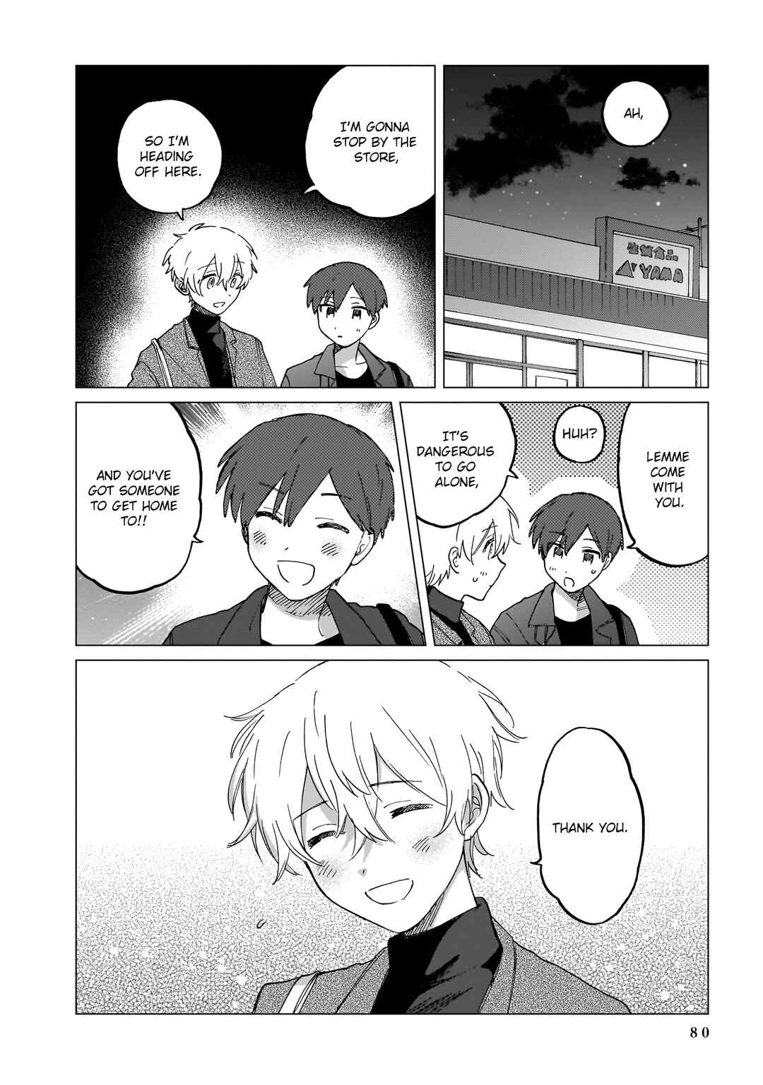 Page 6 Chapter 9 Shuumatsu, Kimi to