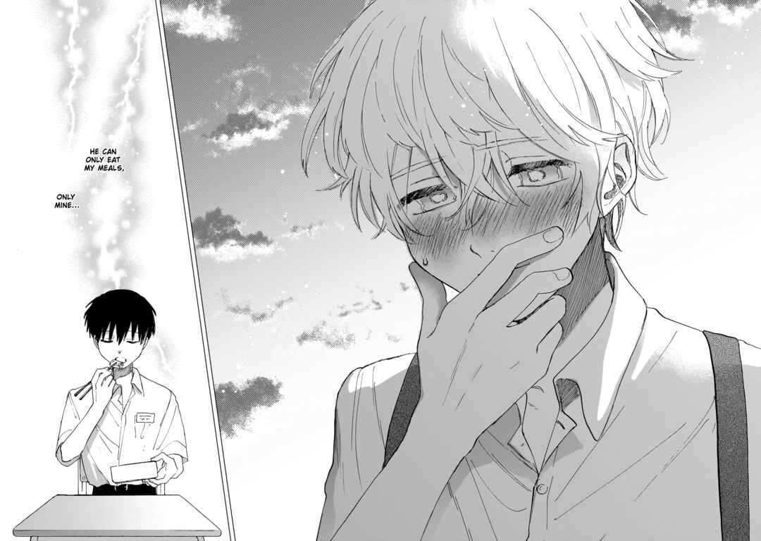 Page 28 Chapter 5 Shuumatsu, Kimi to