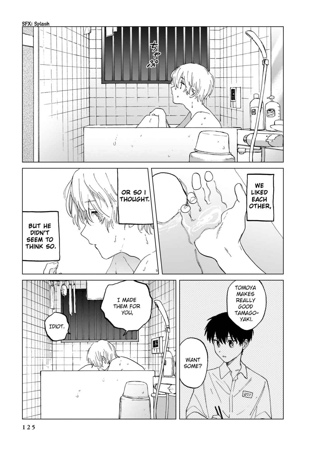 Page 7 Chapter 5 Shuumatsu, Kimi to