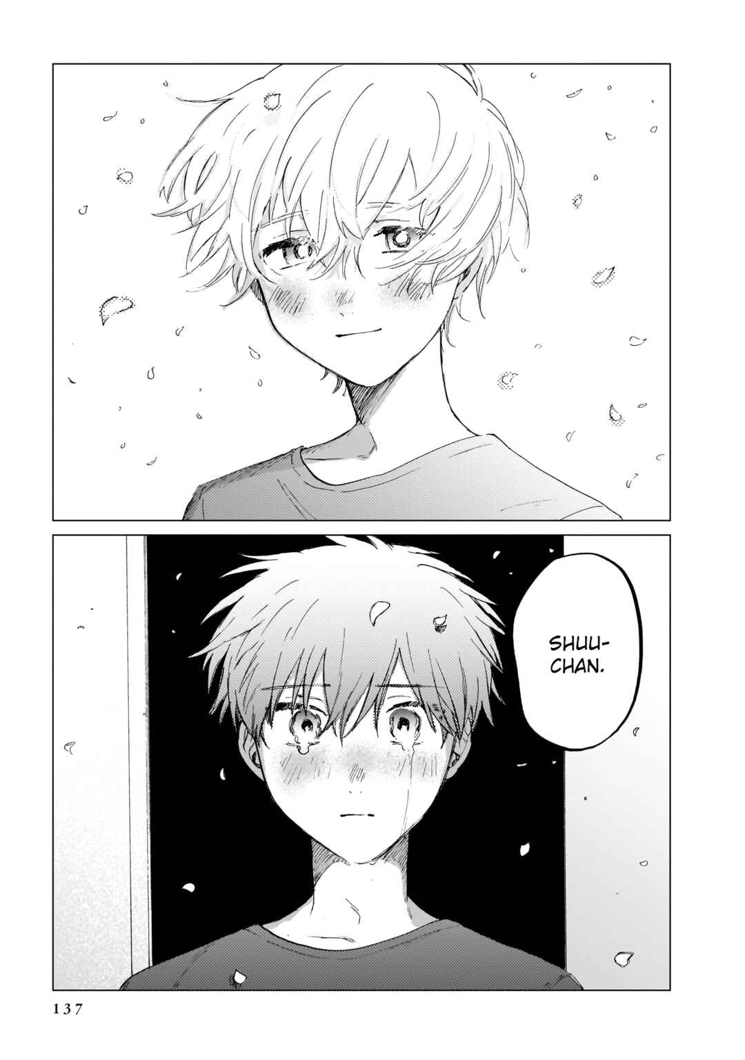 Page 13 Chapter 11 Shuumatsu, Kimi to