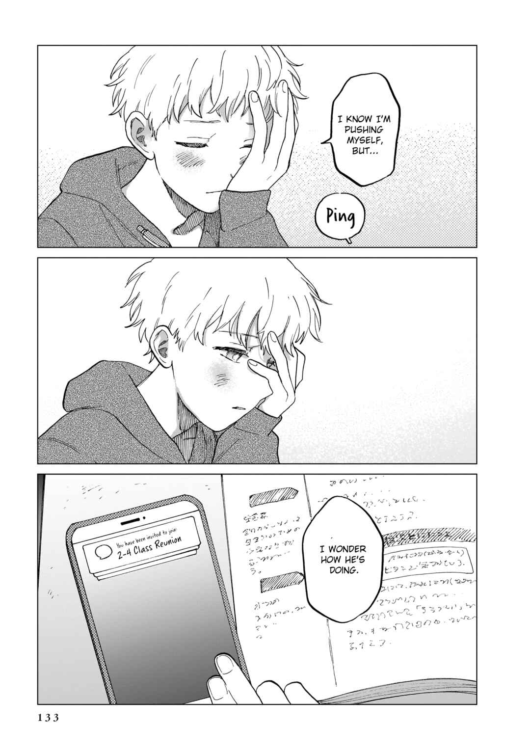 Page 9 Chapter 11 Shuumatsu, Kimi to