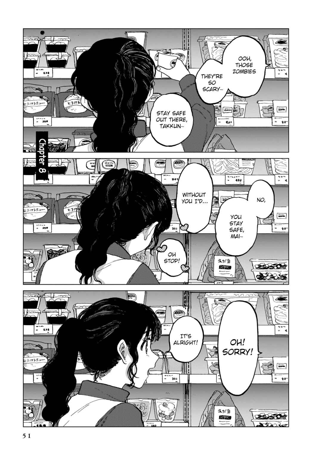 Page 1 Chapter 8 Shuumatsu, Kimi to