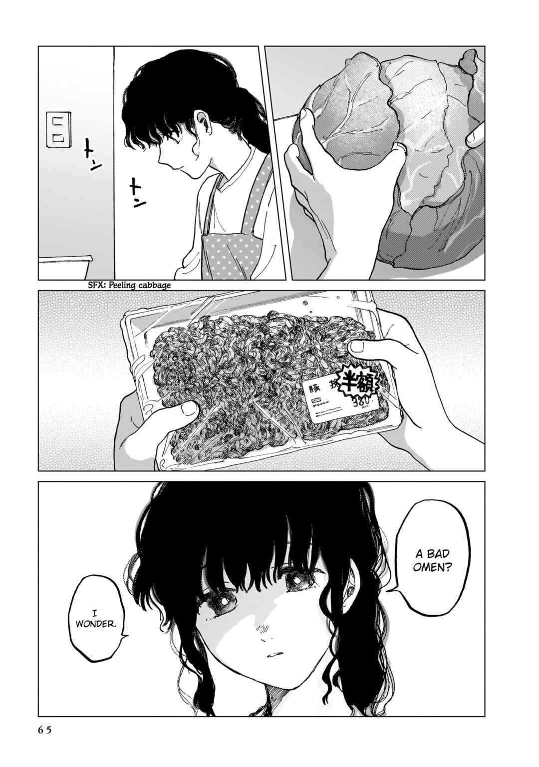 Page 15 Chapter 8 Shuumatsu, Kimi to