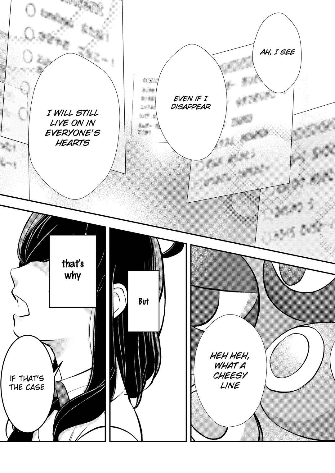 Page 23 Chapter Unknown_7e2b I Graduated, Death of a Vtuber.