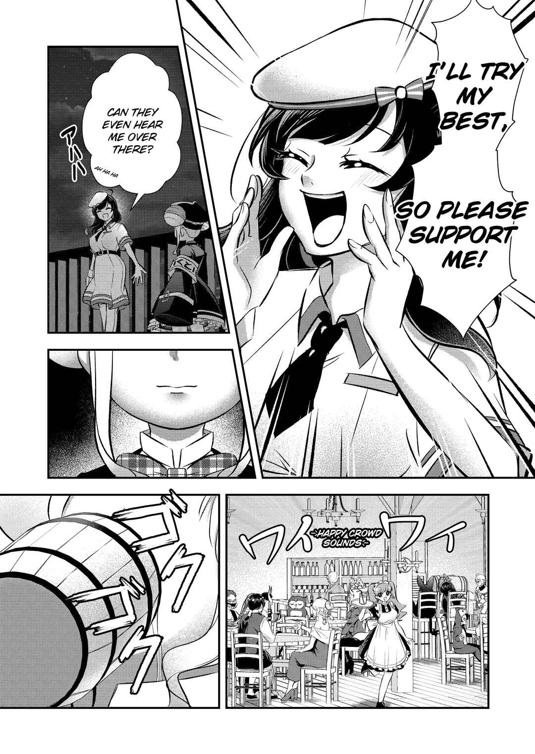 Page 5 Chapter Unknown_7e2b I Graduated, Death of a Vtuber.